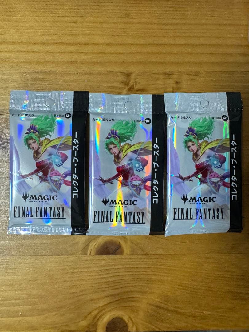 mtg コレクターブースター 未開封 3パック 日本語 版ファイナルファンタジー