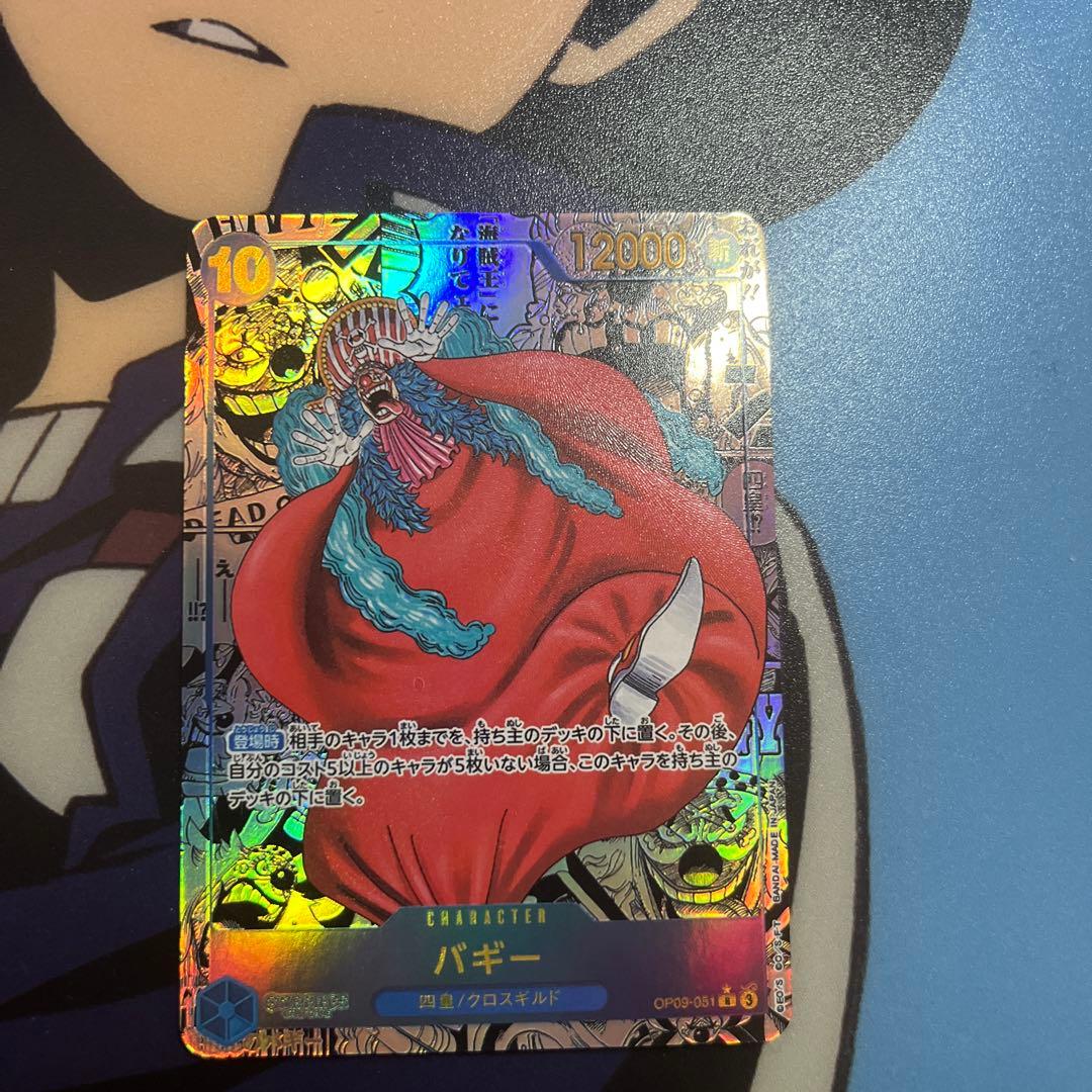 ワンピースカード バギー コミパラ - メルカリ