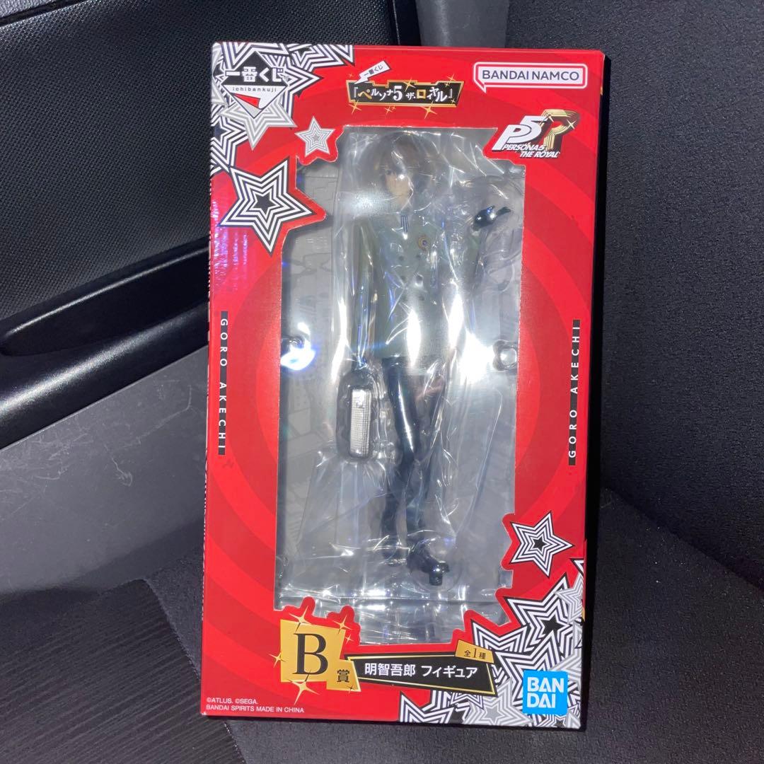 一番くじ ペルソナ5 ザ・ロイヤル 明智吾郎 フィギュア 一番くじ 『ペルソナ5 ザ・ロイヤル』が初登場 主人公と明智吾郎の
