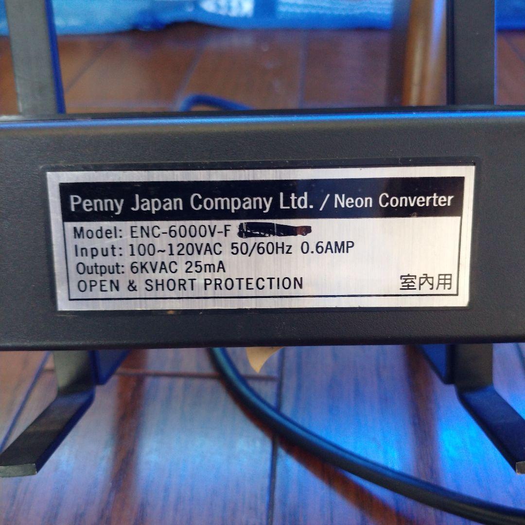 クアーズ COORS ネオン管 サイン管 ライト ジーマ ZIMA - メルカリ