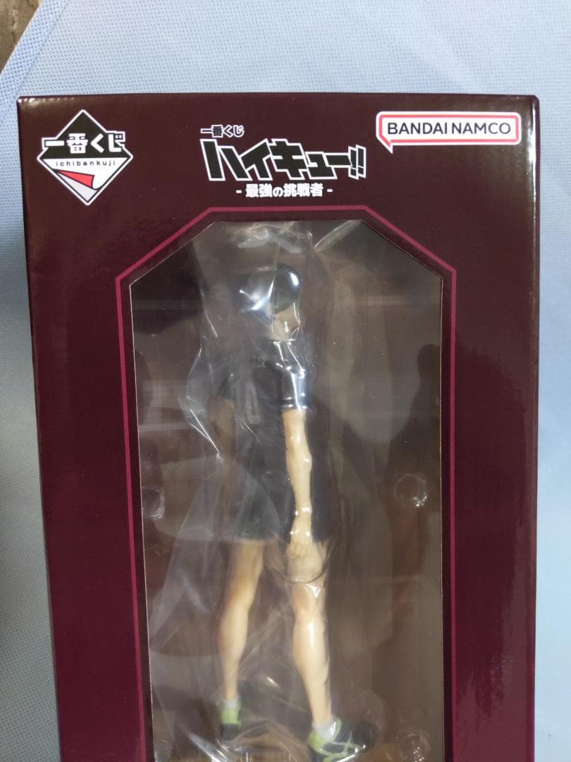 一番くじ ハイキュー C賞 角名倫太郎 フィギュア