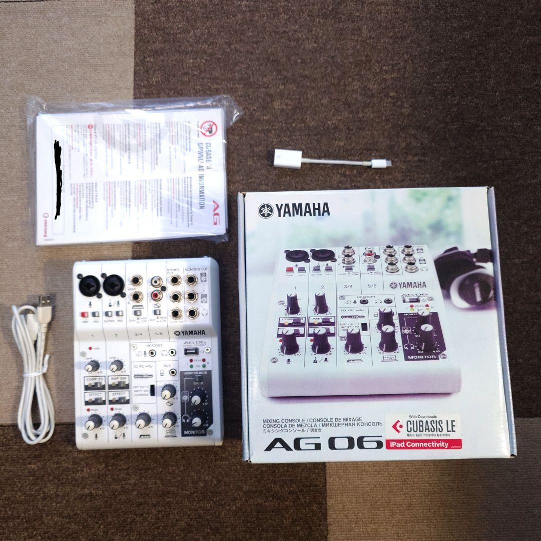 【箱付き・美品+Apple純正アダプター付】YAMAHA AG06 YAMAHA（ヤマハ） YAMAHA AG06 mk2 B (Lightning iPhone接続ケーブル