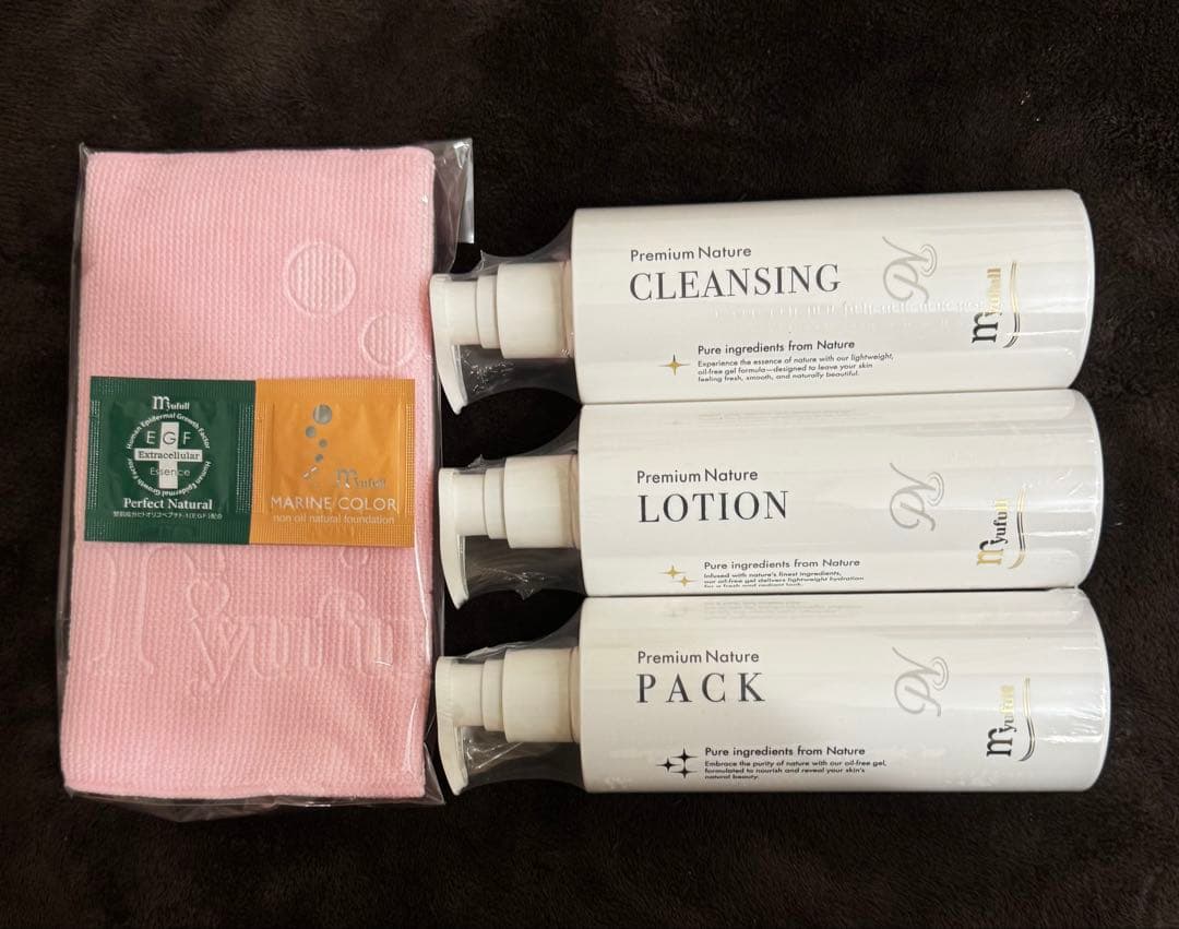 新品】ミューフル　クレンジング　ローション　パック　タオル2枚　EGF　マリンC