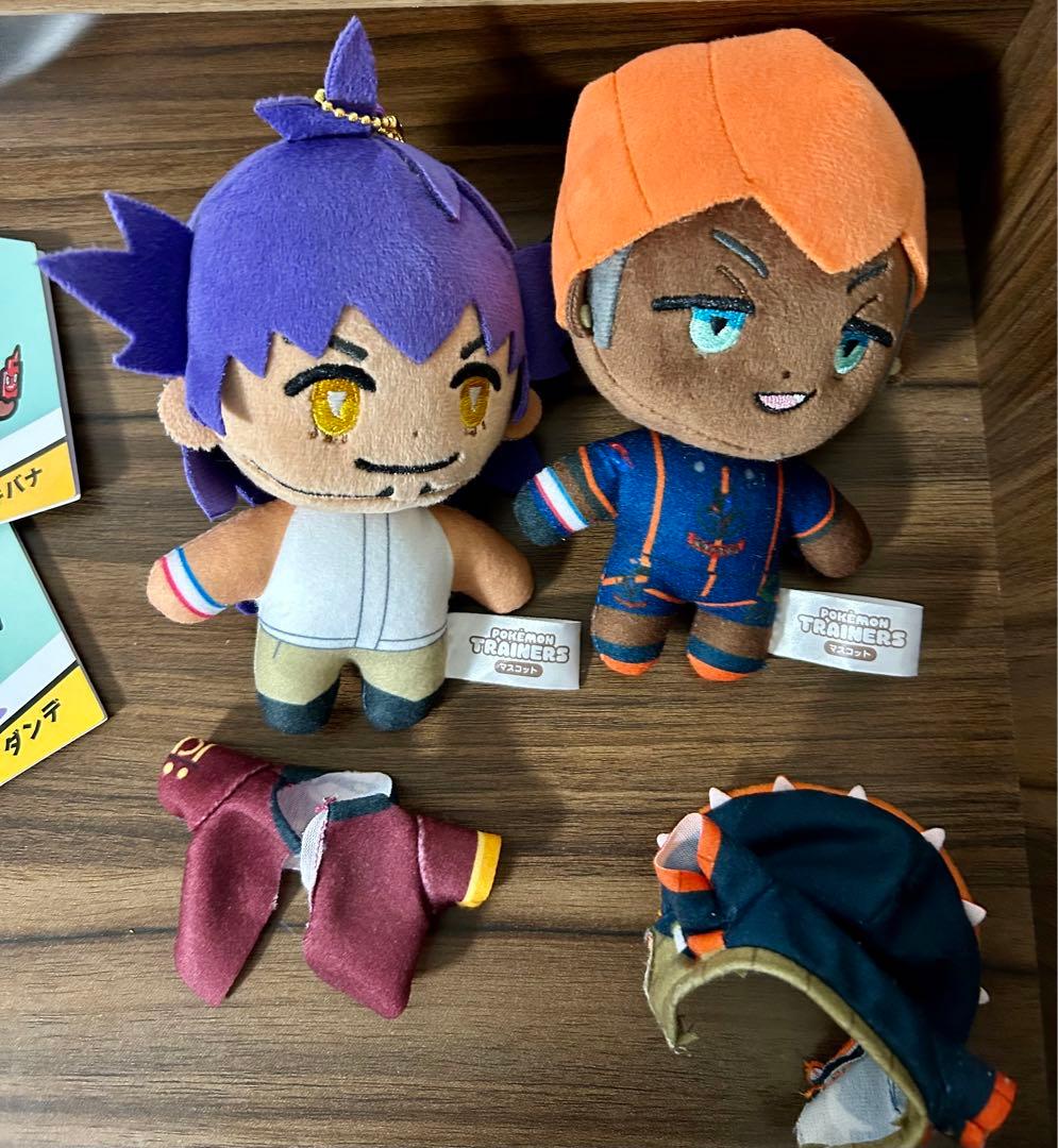 ポケモントレーナーズ マスコット ダンデ キバナ 服違い 2個セット