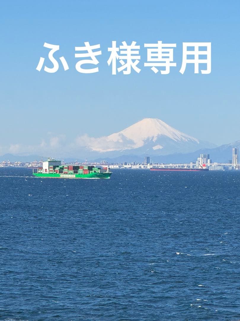 日焼け止め×2【新品】