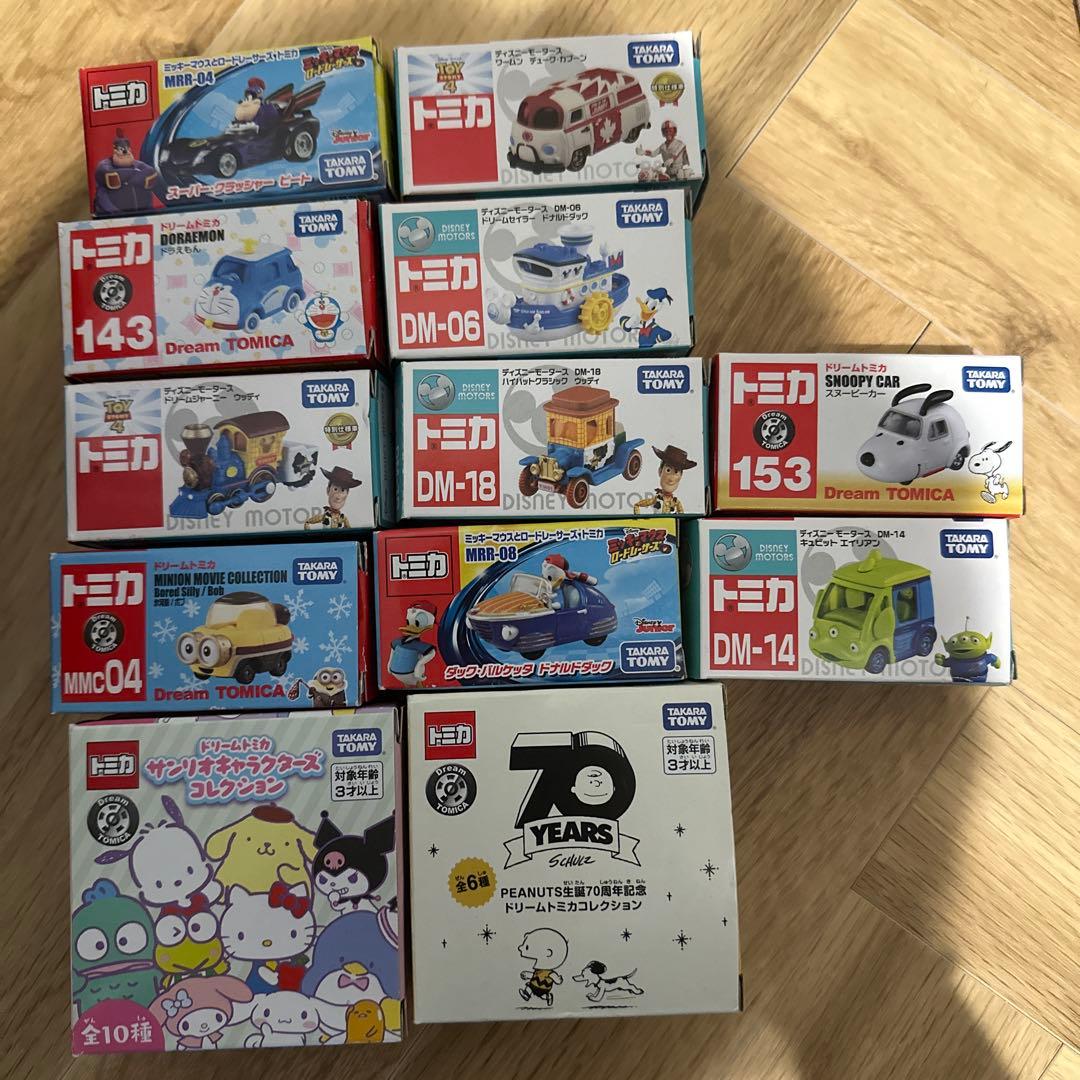 トミカ 12個セット まとめ売り