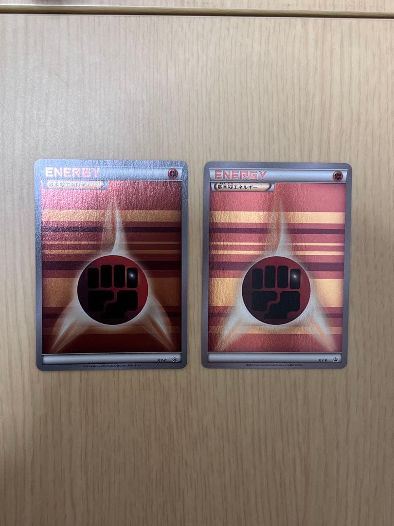 基本闘エネルギー(ストライプ)【P】{XY-P} [その他] - メルカリ