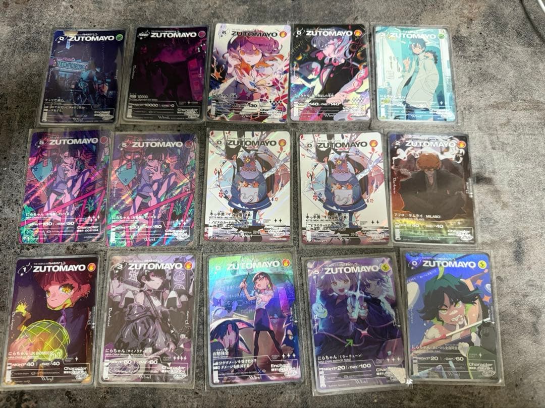 ZUTOMAYO CARD第1弾