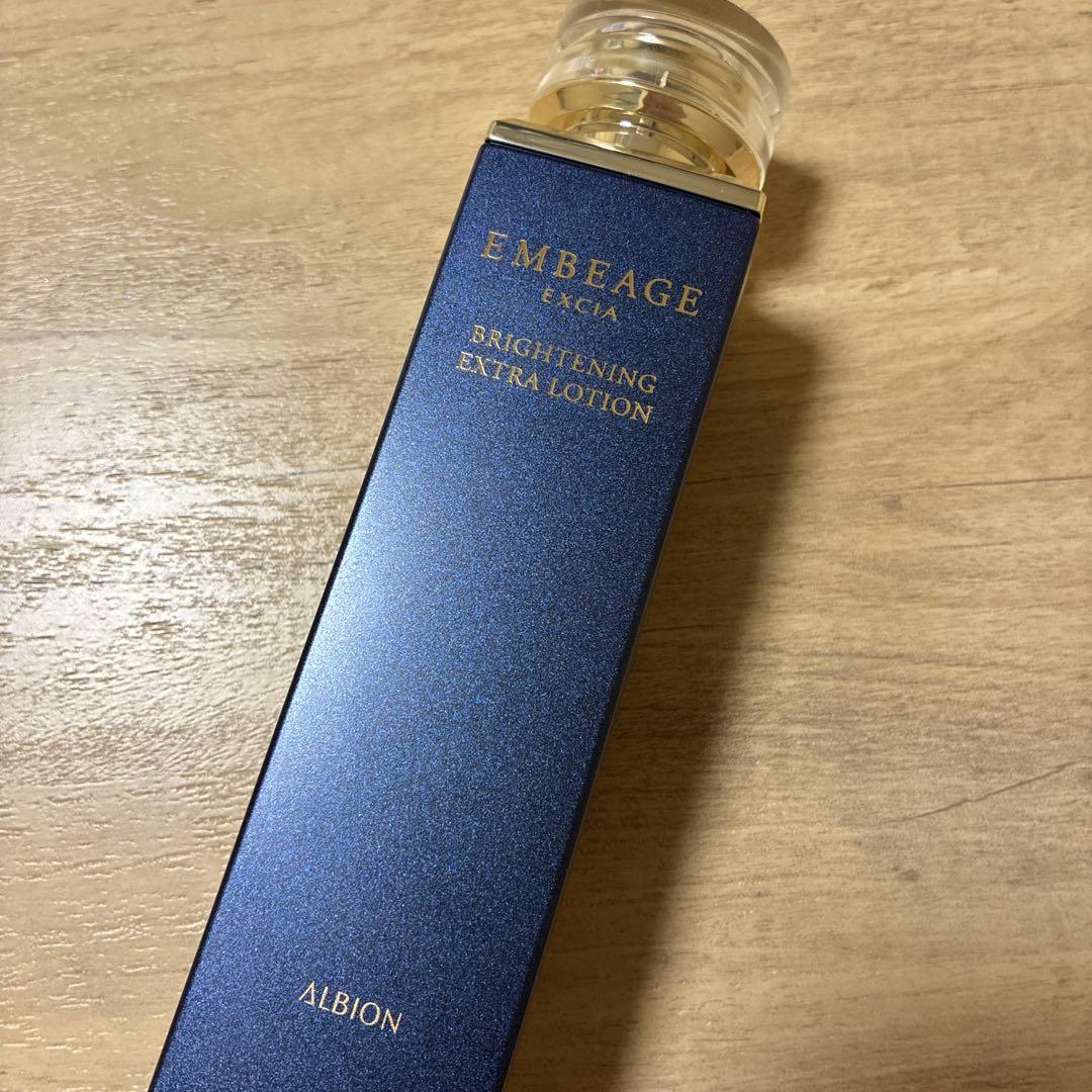 アンベアージュブライトニングエクストラローション200ml