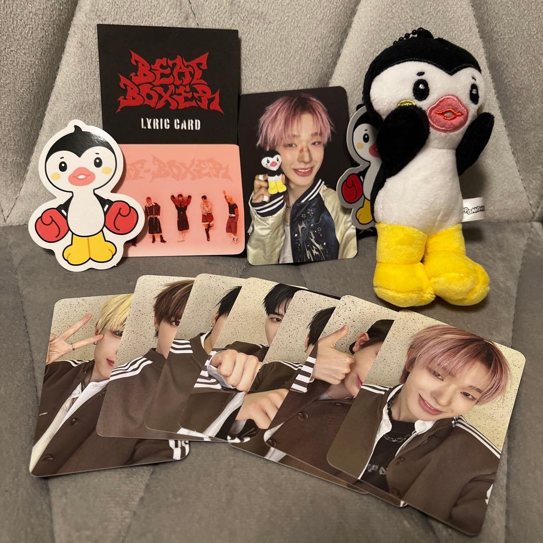 ぬいぐるみ NEXZ Beat-Boxerg NEXZOO ver