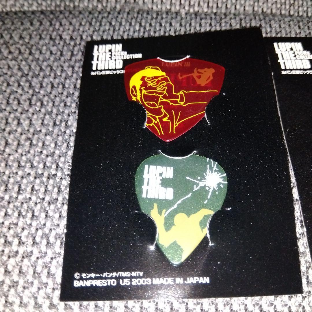 オンライン ショッピングゲーム・おもちゃ・グッズ - ユニファイ