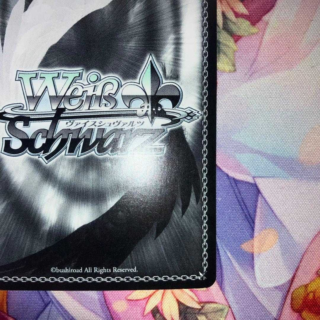 ヴァイスシュヴァルツ “結界の主”小鳥 サイン SP - メルカリ