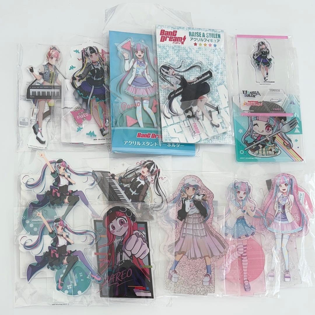 ❤︎ バンドリ パレオ アクリルスタンド 13点セット ❤︎ バンドリ！ ガールズバンドパーティ！ アクリルスタンドパレオ Happy