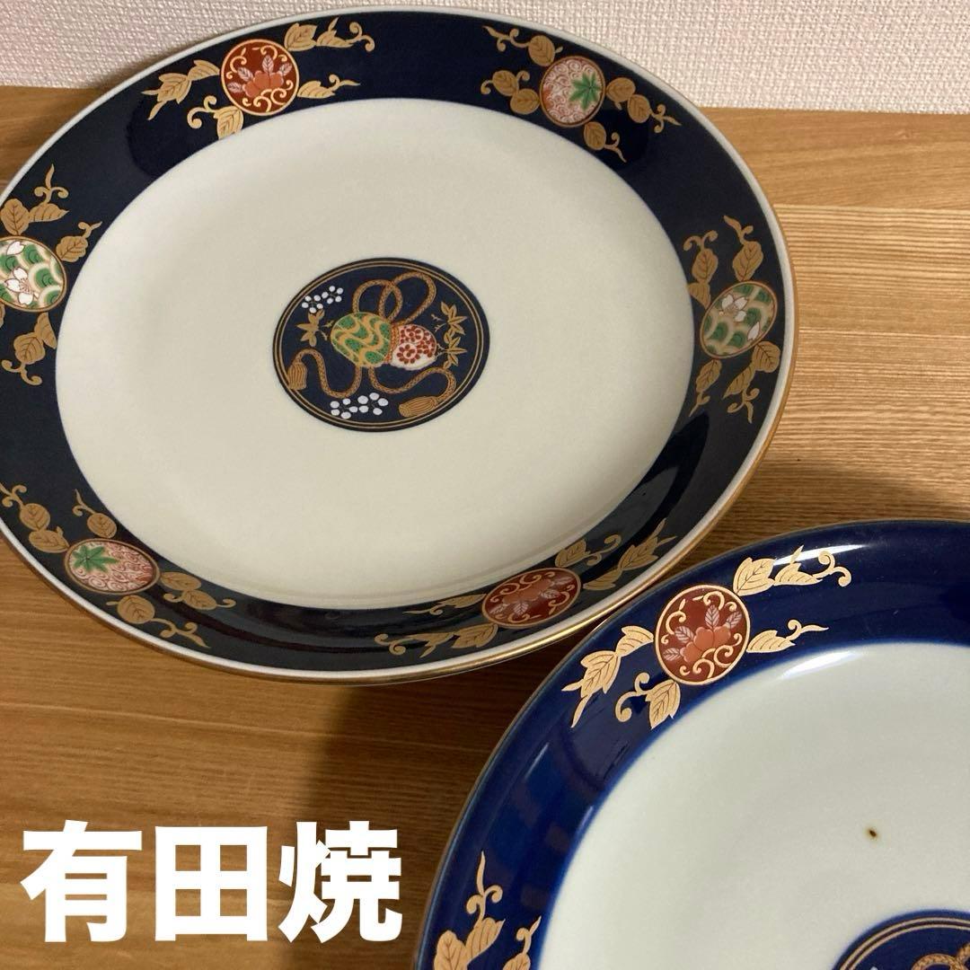 九谷焼名工福島武山作赤網手棒タイ共箱共布栞