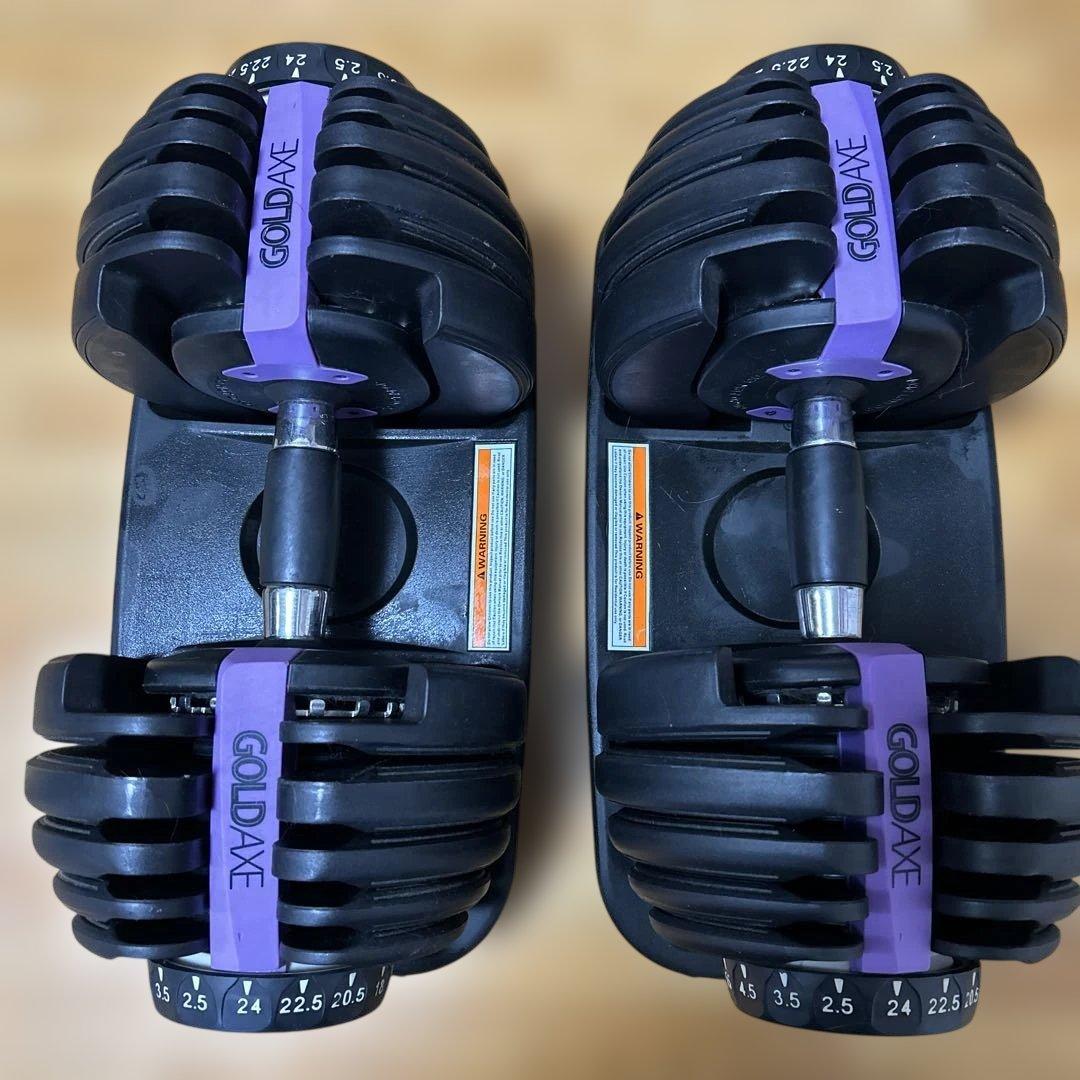 可変式ダンベル体操2.5〜24キロ MRG JAPAN ダンベル 可変式 2個セット ダイヤル式 24kg 2.5kg-24kg