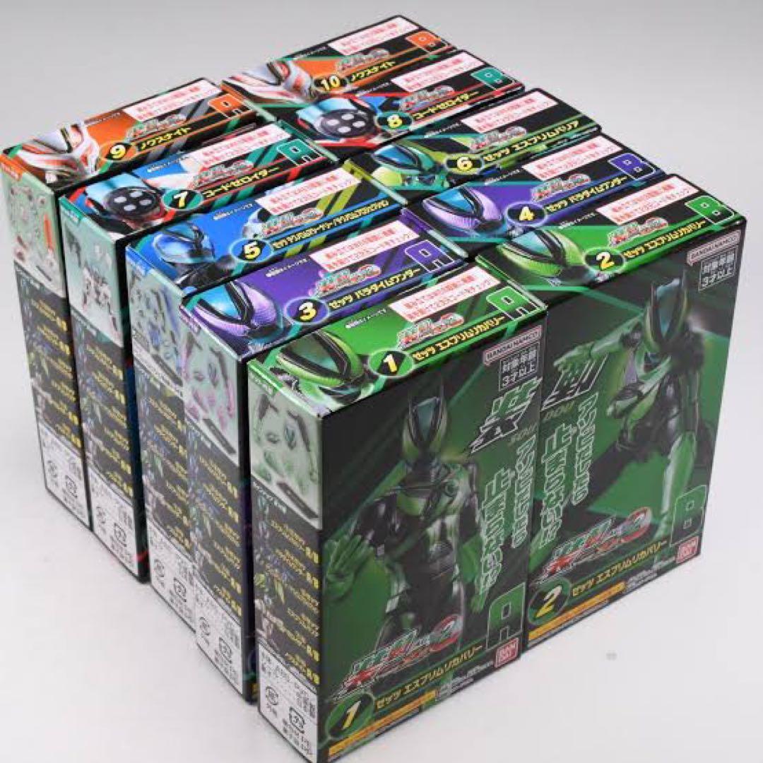 特撮 ot924 S.H.Figuarts サイクロン2号（仮面ライダーTHE NEXT） | 仮面ライダー