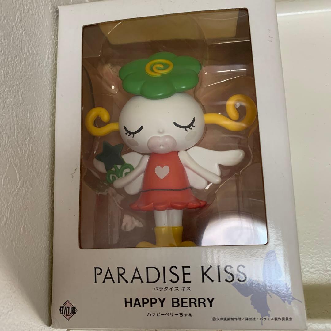 【値下中】【激レア】ハッピーベリー　人形　ご近所物語　パラキス　おまけあり 値下中】【激レア】ハッピーベリー 人形 ご近所物語 パラキス - メルカリ