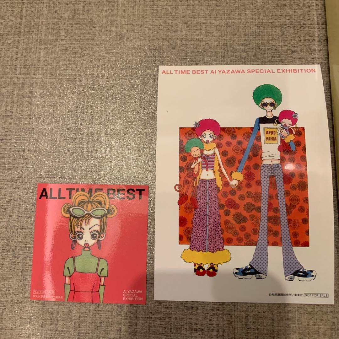 値下中】【激レア】ハッピーベリー 人形 ご近所物語 パラキス - メルカリ