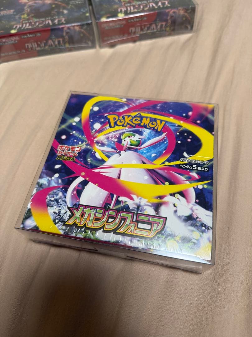 シュリンク付き&保護ケース付き　ポケモンカード　メガシンフォニア