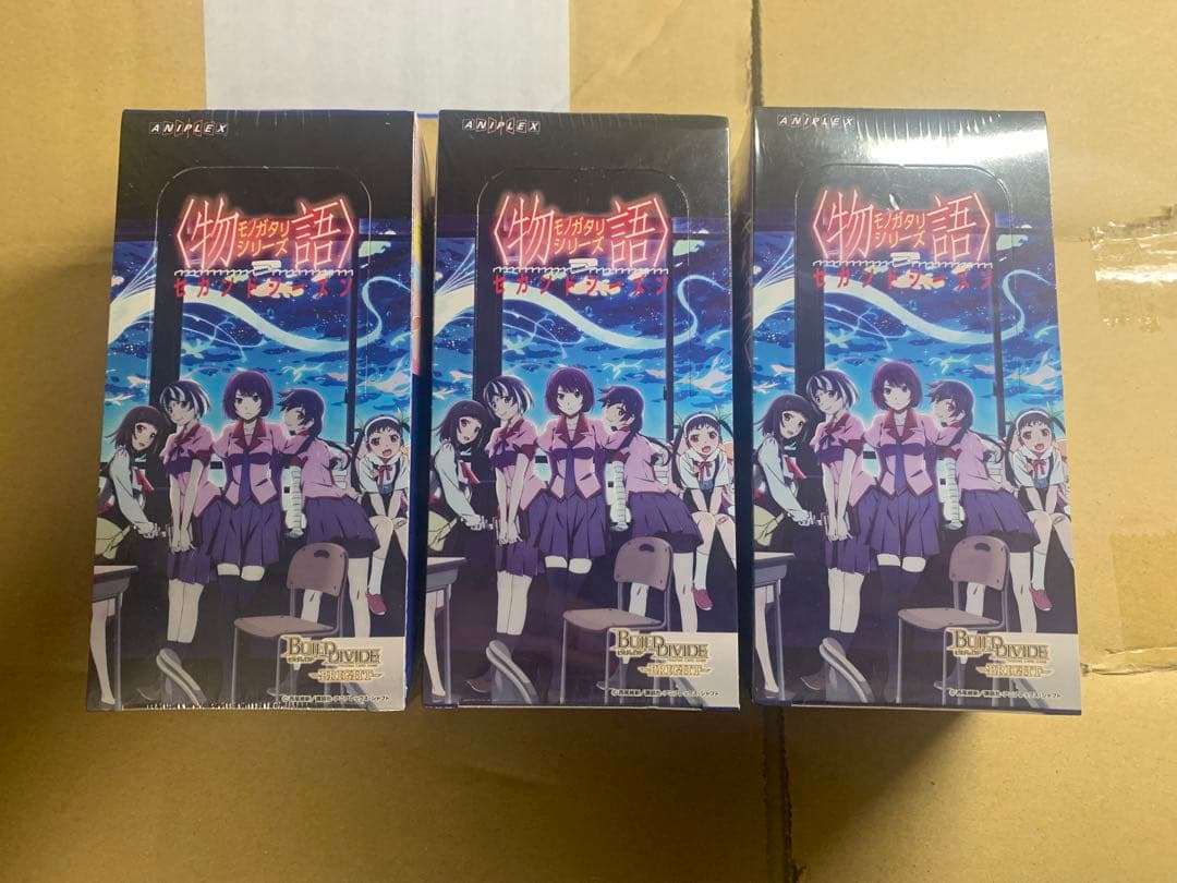 物語シリーズ ビルディバイトブライト新品未開封シュリンク付 3BOX