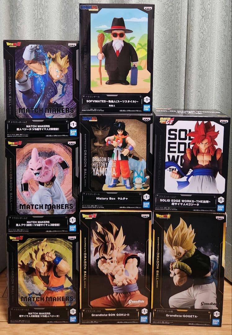 ドラゴンボール8体セット フィギュア