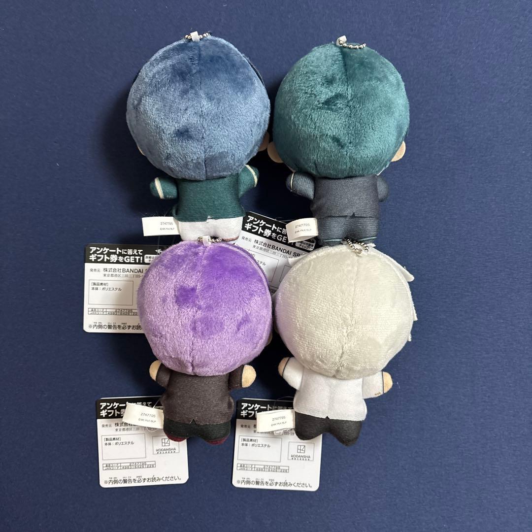 ブルーロック ちびぐるみ sweets flavor 4種セット ② - メルカリ