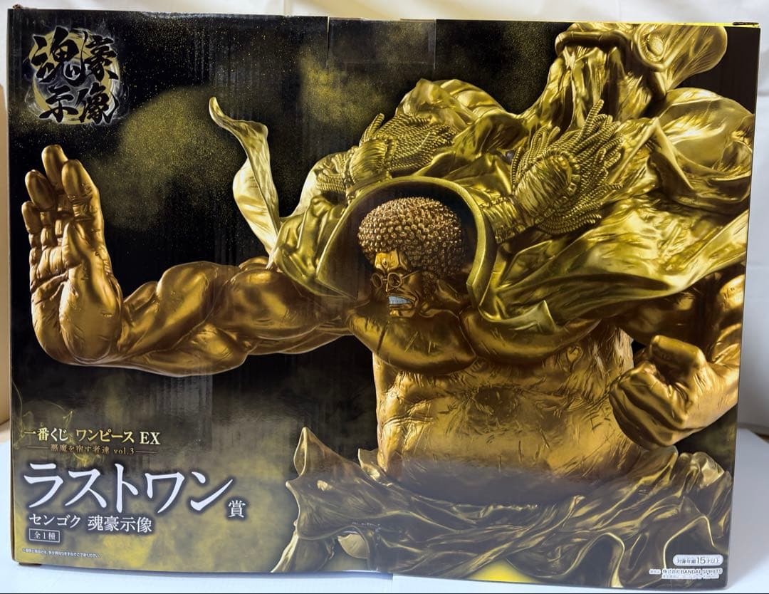 一番くじ ワンピース EX 悪魔を宿す者達 ラストワン賞 センゴク 魂豪示像 一番くじ ワンピース EX 悪魔を宿す者達 ラストワン賞 センゴク 魂豪示