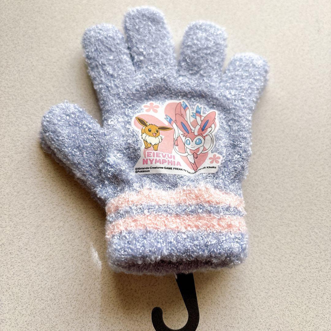 THE NORTH FACE サニーキャンパー40＋6キッズアトラスサンド