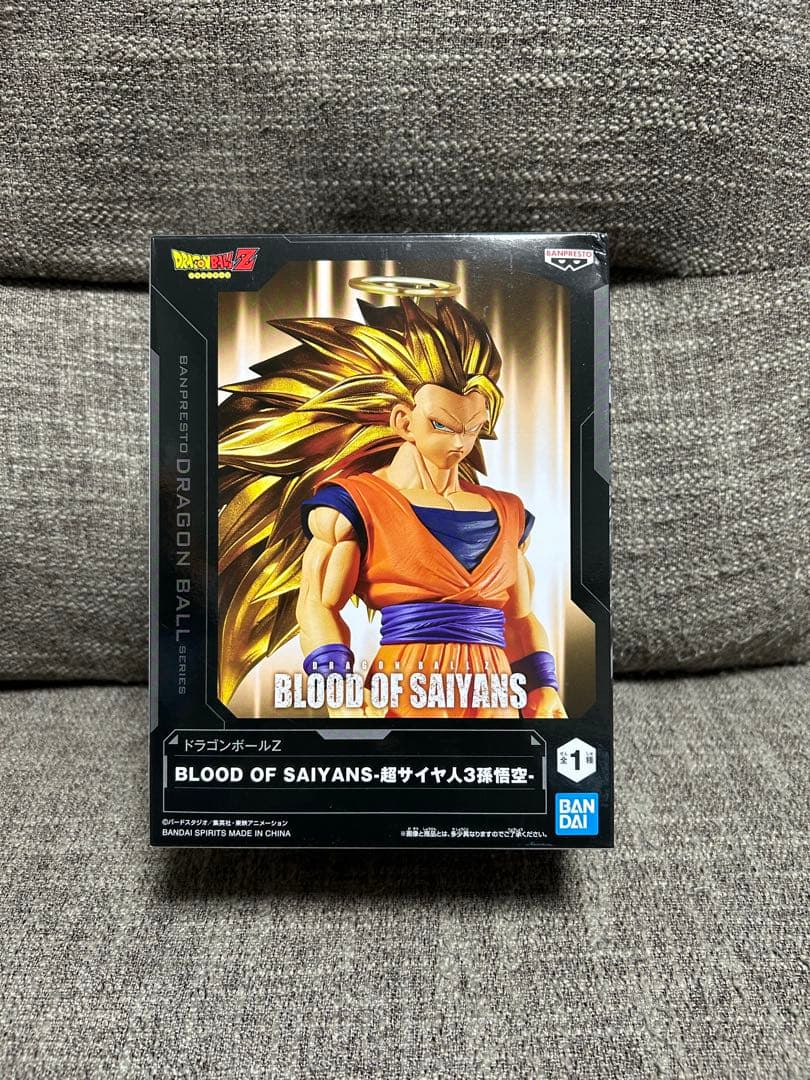 ドラゴンボールZ 超サイヤ人3 孫悟空　フィギュア