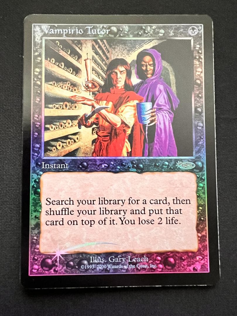 foil 「ジャッジ褒賞」吸血の教示者/Vampiric Tutor