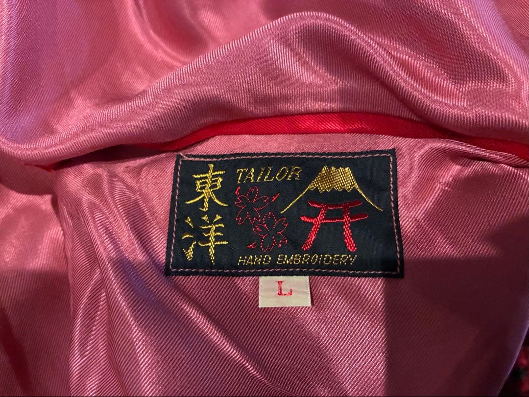 2022年秋冬 テーラー東洋 スカジャン サテン 龍 白虎 好配色 - メルカリ