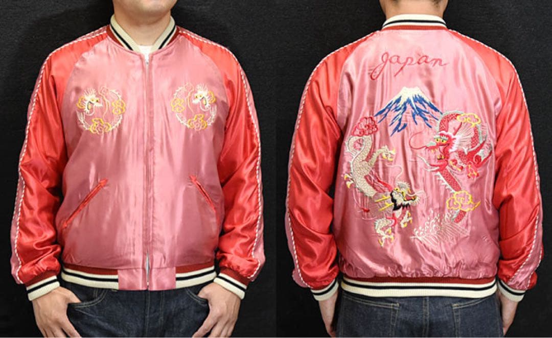 2022年秋冬 テーラー東洋 スカジャン サテン 龍 白虎 好配色 - メルカリ