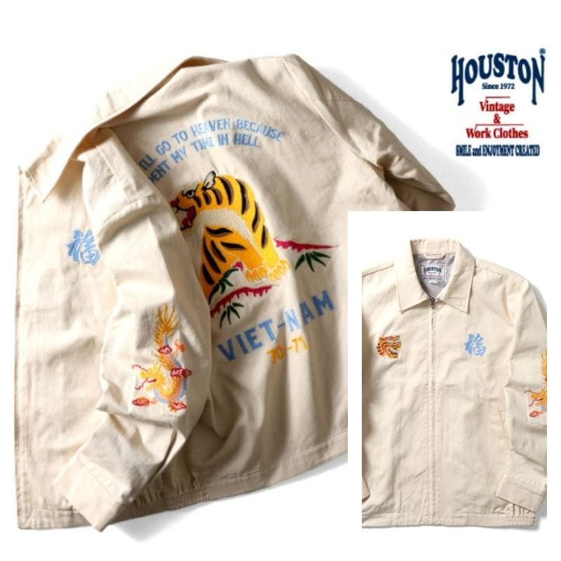 新品 XLサイズ HOUSTON ベトナム ジャケット ベトジャン オフホワイト