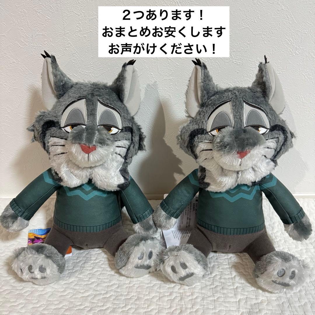 新品 ズートピア2 Lぬいぐるみ PAWBERT パウバート 山田涼介 - メルカリ