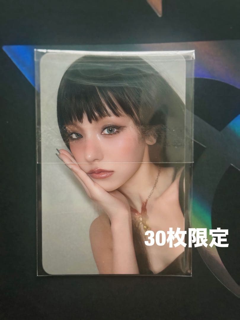 itzy イェジ Air musicplant 当選者限定 トレカ