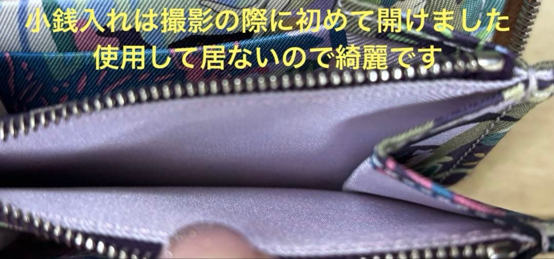 こ専用です(^-^)他の方はご購入をお控えくださいませ。 - メルカリ