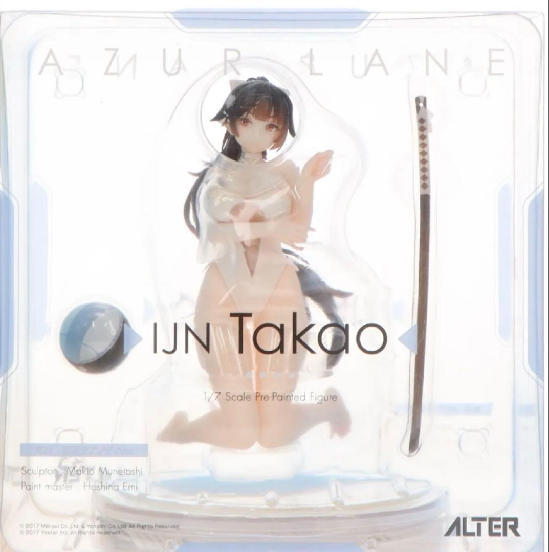 高雄　砂浜ラプソディVer. アズールレーン 1/7 完成品 フィギュア