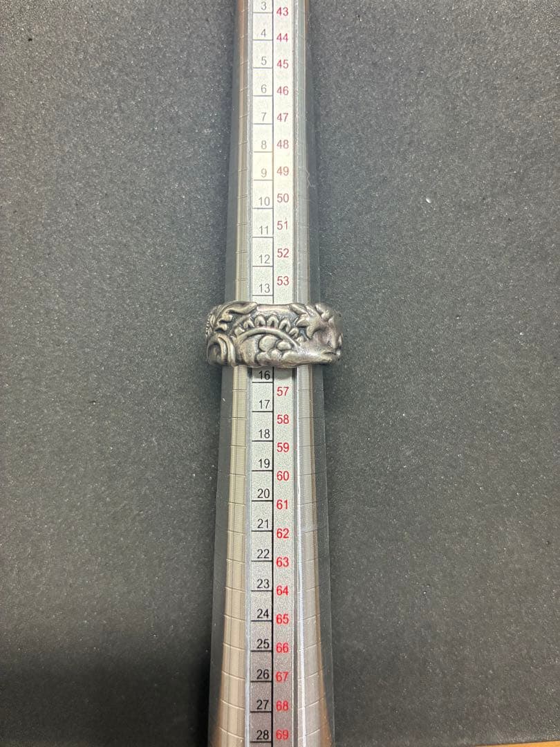 ブラッディーマリー　アトラスリング