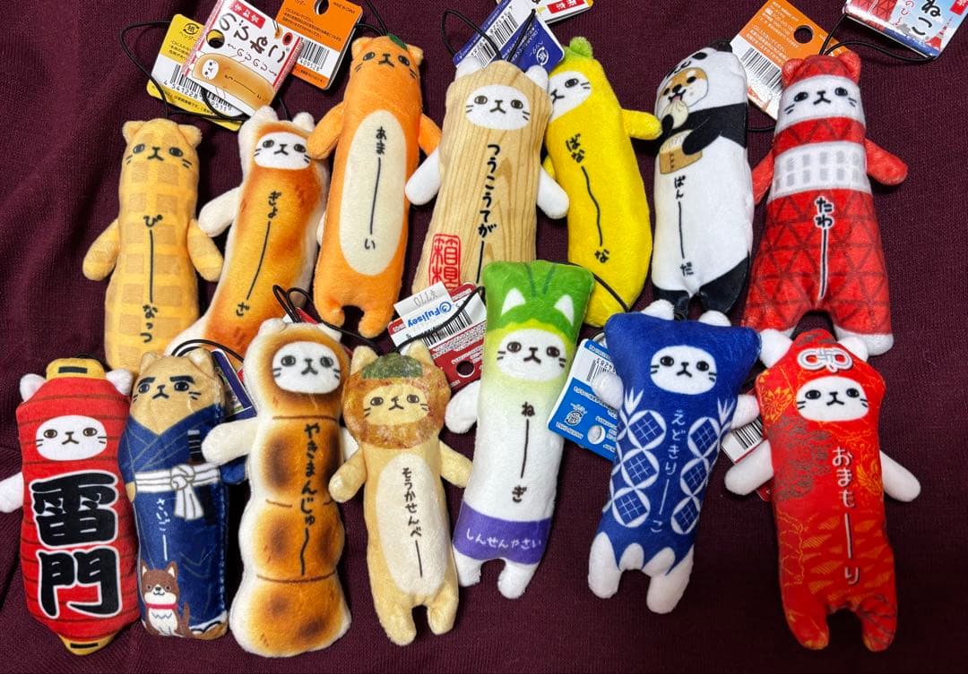 のびねこ関東セット14匹