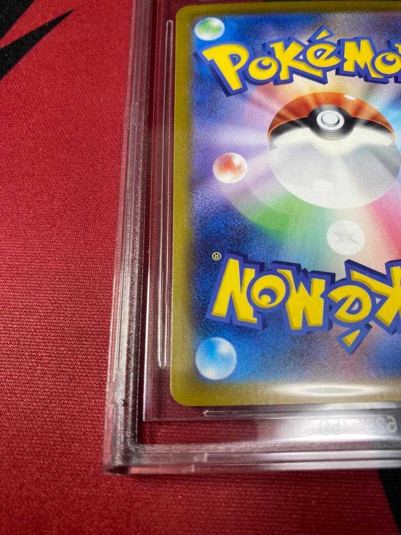 30周年に向け高騰中 早い者勝ち BGS10 GOLD ミロカロス ex SAR - メルカリ