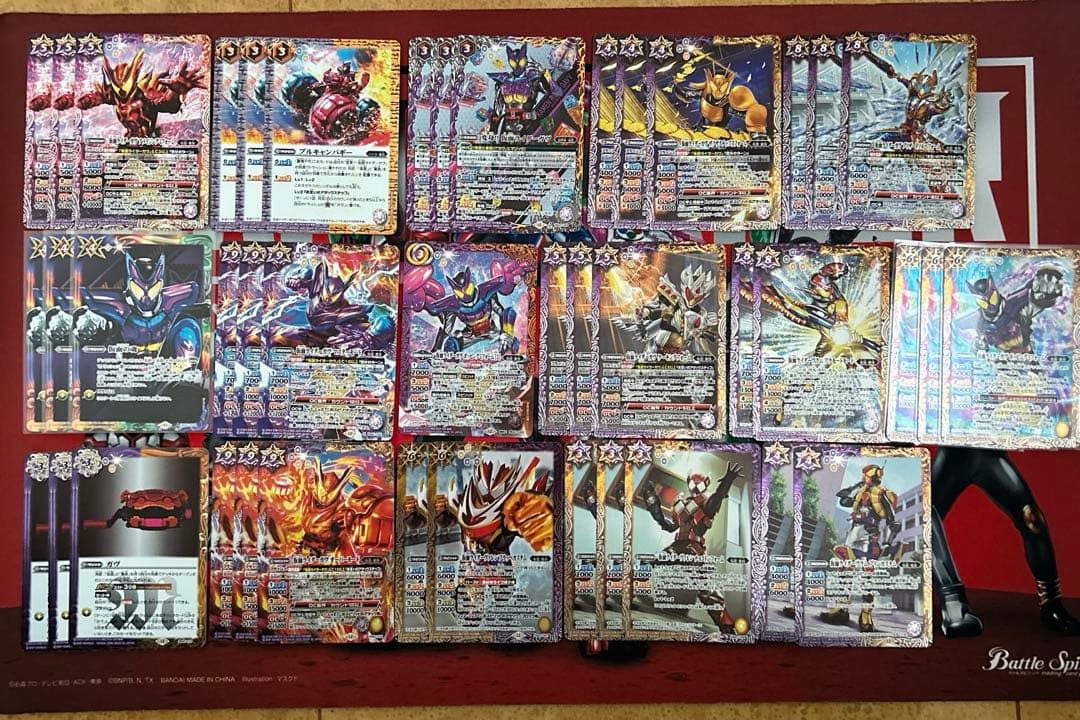 仮面ライダー　ガヴ　デッキ　差し替えカード付き　おかしな絆