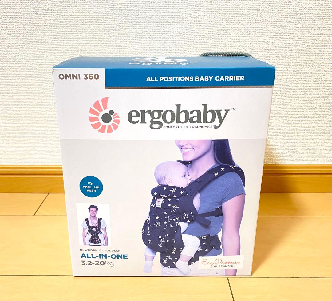 新品 国内正規品 エルゴ OMNI360 クールエア オムニ ブラックスター 数量限定特価 当日発送品 エルゴベビー OMNI(オムニ) 360 クールエア
