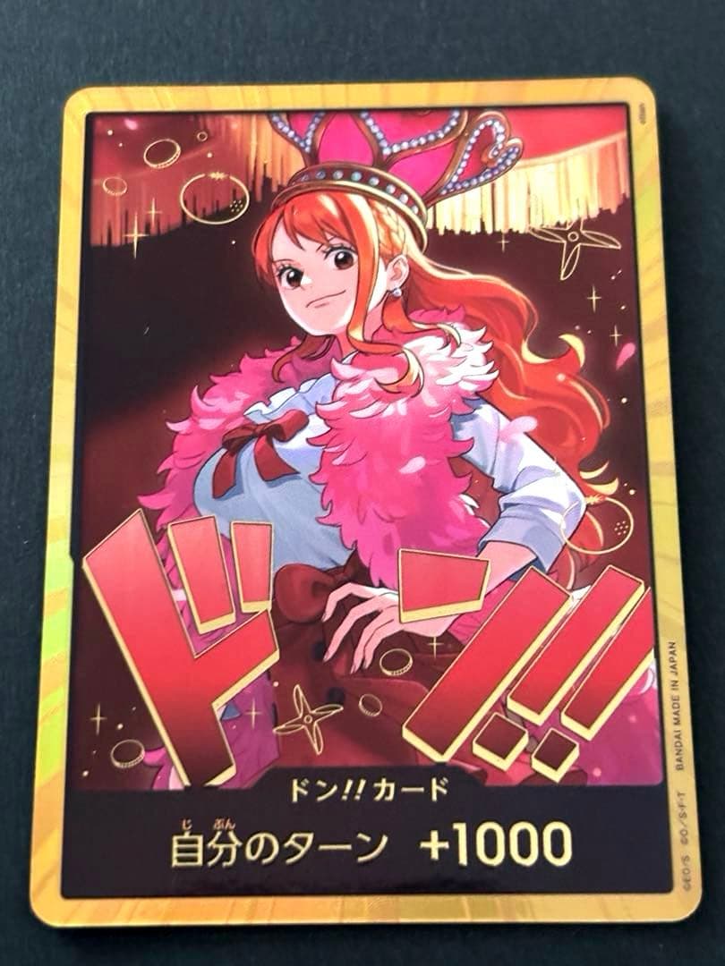 ワンピース ドンカード ナミ スーパーパラレル 金ドン A001 - メルカリ