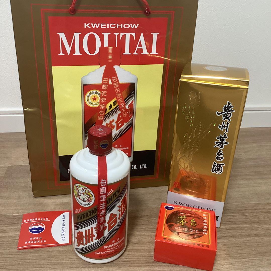 Kweichow Moutai 53% 500ml 貴州茅台酒 2025年