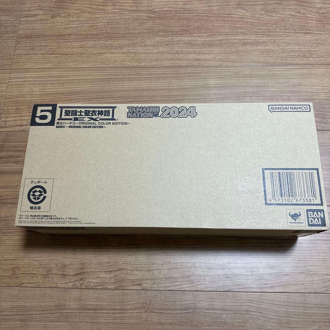 聖闘士聖衣神話EX冥王ハーデス ORIGINAL COLOR EDITION