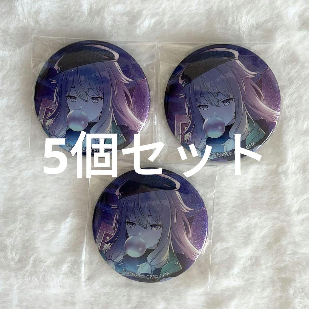 プロセカ グリ缶 グリッター缶バッジ 40B 5個 草薙寧々 - メルカリ