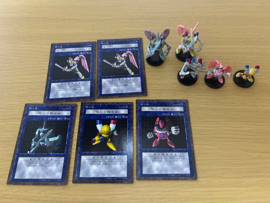 遊戯王 ダンジョンダイスモンスターズ マグネットウォーリアー