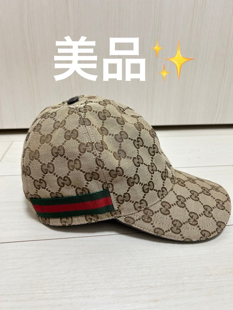 GUCCI GGキャンバス ベースボールキャップ GGキャンバス ベースボールキャップ ・ブラック | GUCCI公式