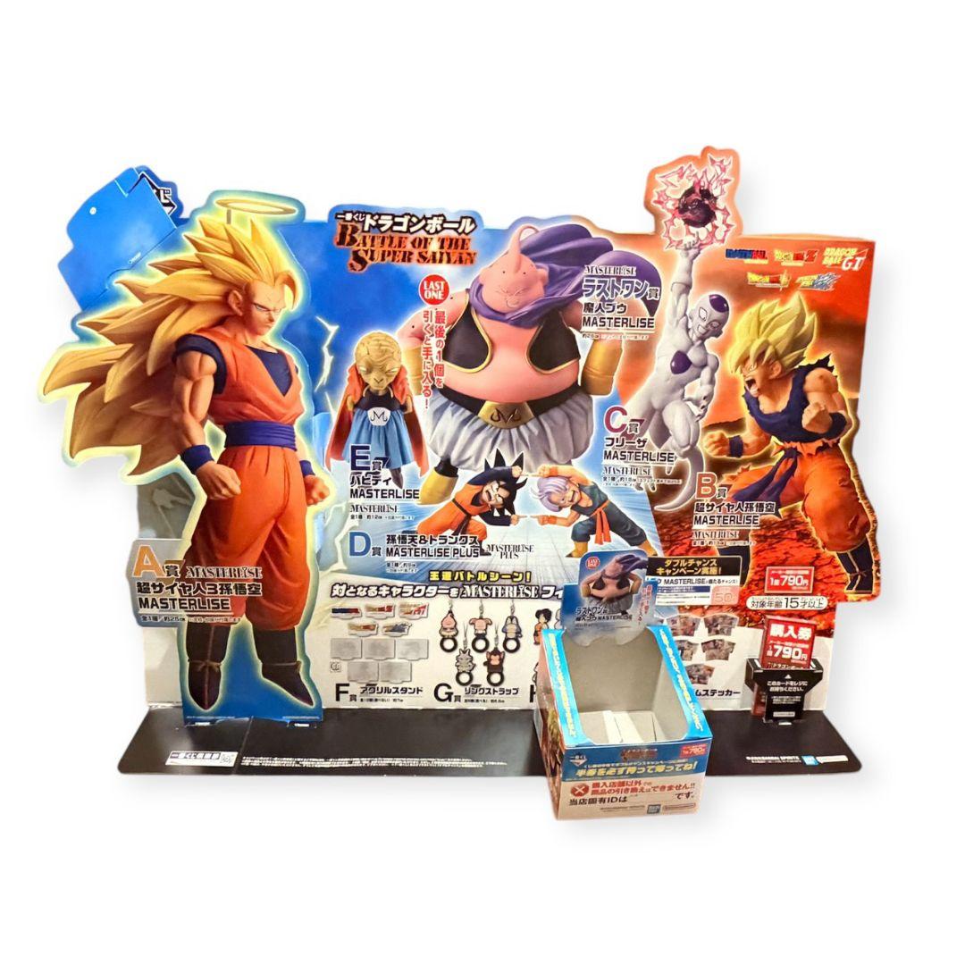 一番くじ ドラゴンボール BATTLE OF THE SAIYAN 1ロット 一番くじ