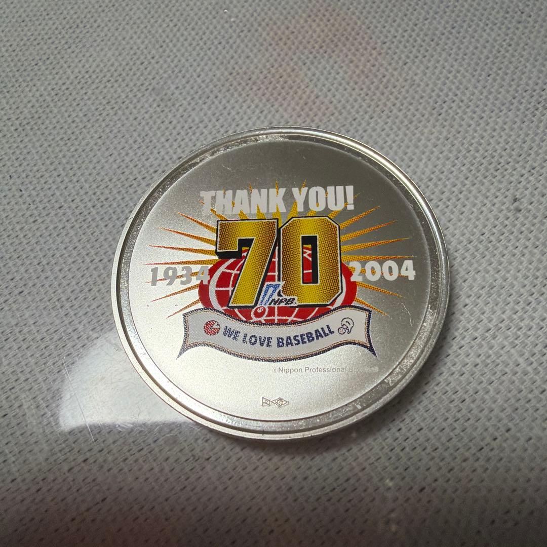 造幣局発行 記念銀メダル【Silver 925】